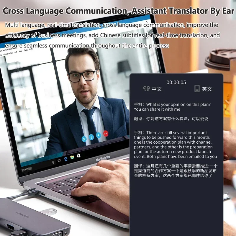 AI Translation Glasses Smart S - огляд і ціна Audio Music Volume
