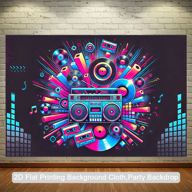 2D flat, 1-piece product. Retr - огляд і ціна Audio House Music