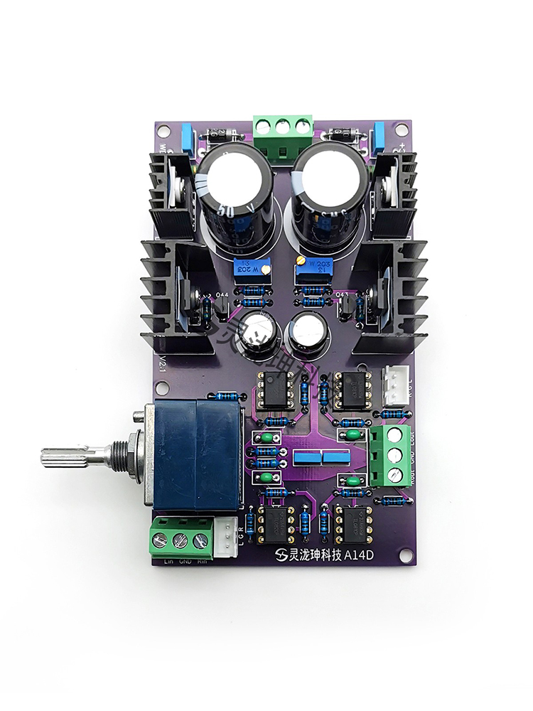 A14D Class A Preamp Amplifiers - огляд і ціна Audio Music Volume