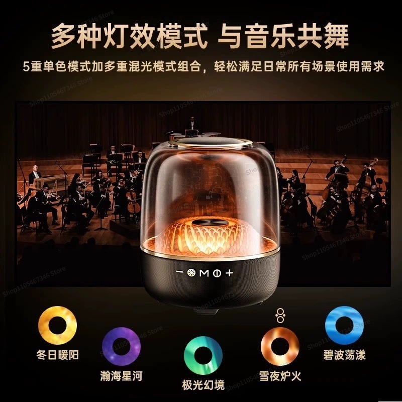 For Subwoofer, Car Bluetooth S - огляд і ціна Audio Music Volume